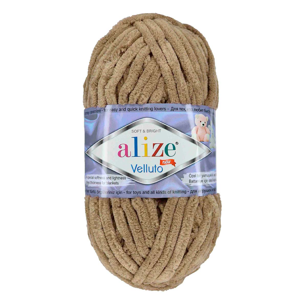  Alize &quot;Velluto&quot; (100 % ) 5 . 100 / 68   329 -