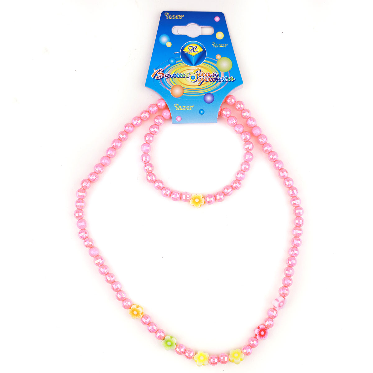 Набор бижутерии детский ДС № 20 5805 (уп. - 6 шт.)