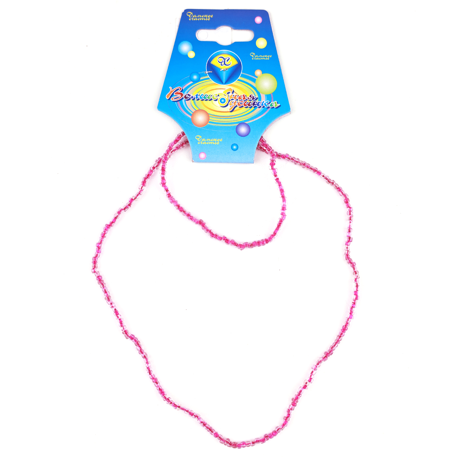 Набор бижутерии детский ДС № 20 5806 (уп. - 6 шт.)