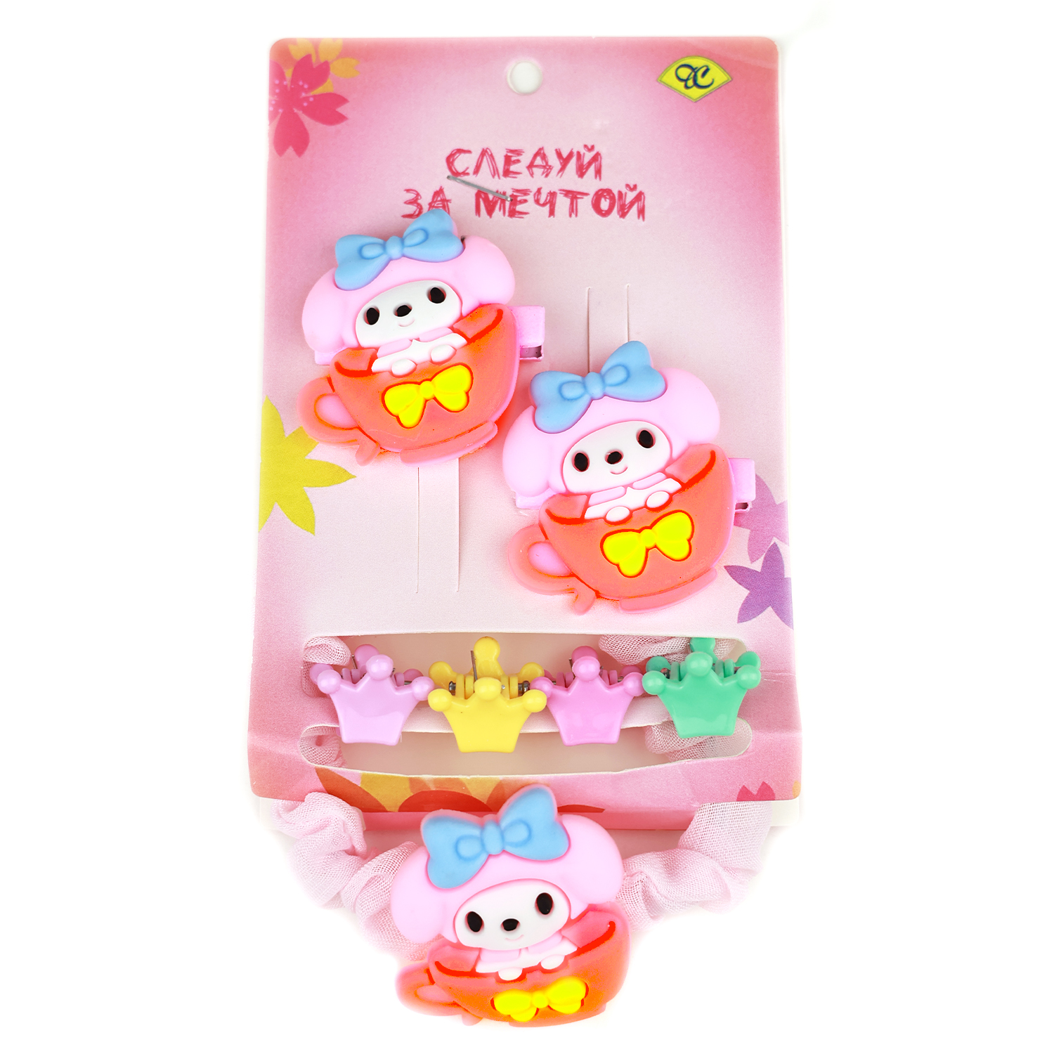 Набор заколок ДС 2510 №6157  уп. 4 шт.