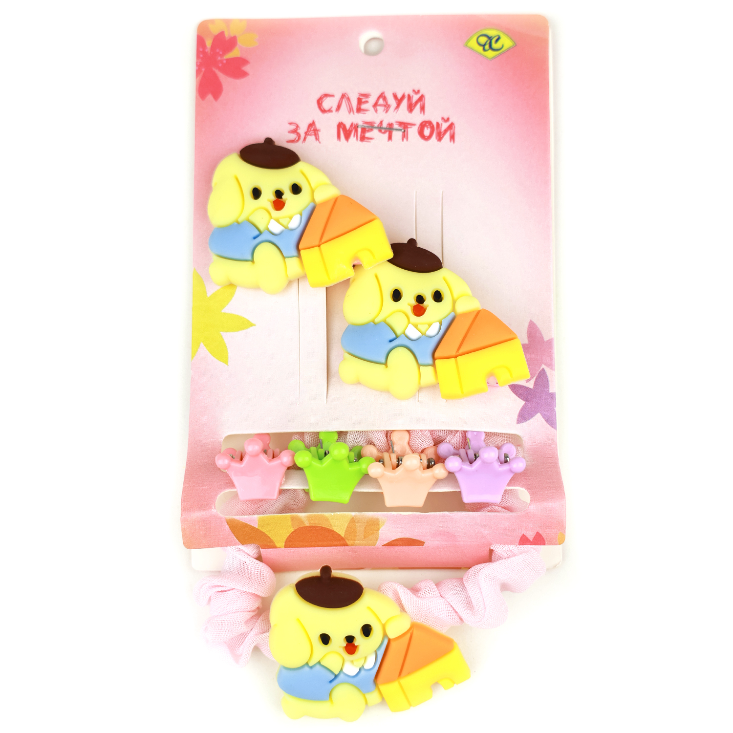 Набор заколок ДС 2510 №6157/1  уп. 4 шт.