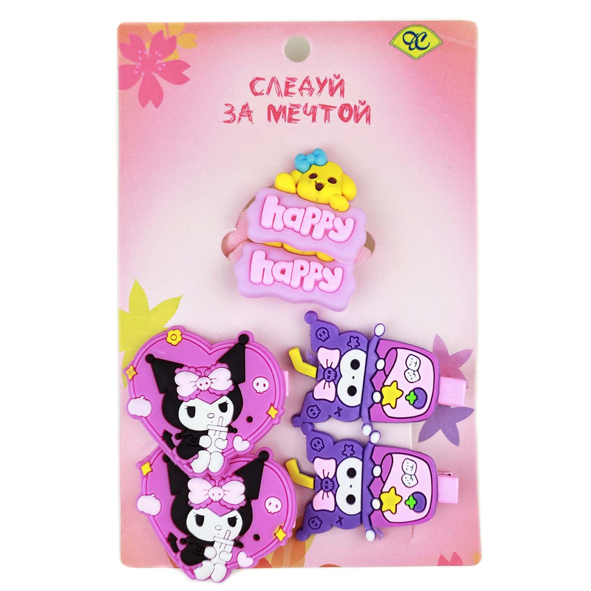 Набор заколок ДС 2511 №6161  уп. 4 шт.