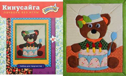 КН-04 Пэчворк без иголки "Мишка" 18 х 22 (уп. 1 шт) КН-04 Пэчворк без иголки "Мишка" 18 х 22 (уп. 1 шт)
