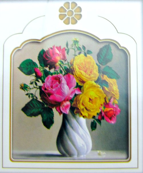 Алмазн. выш.* (уп.1наб) (част.выкл., матов.кругл. стр 2.5) арт.191202 (42*43) Желтые и розовые розы Алмазн. выш.* (уп.1наб) (част.выкл., матов.кругл. стр 2.5) арт.191202 (42*43) Желтые и розовые розы