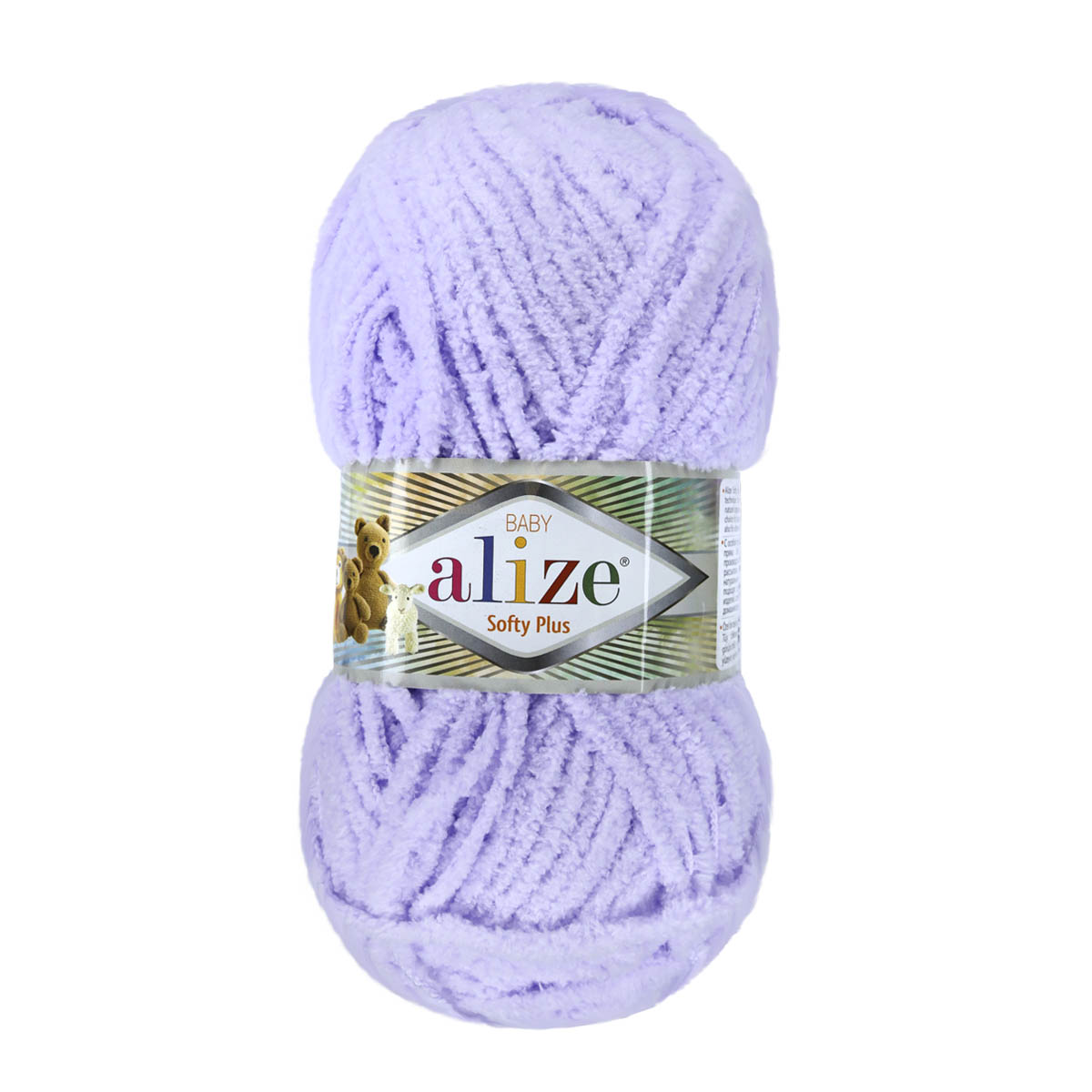  Alize &quot;Softy Plus&quot; (100 % ) 5 . 100 / 120   146 