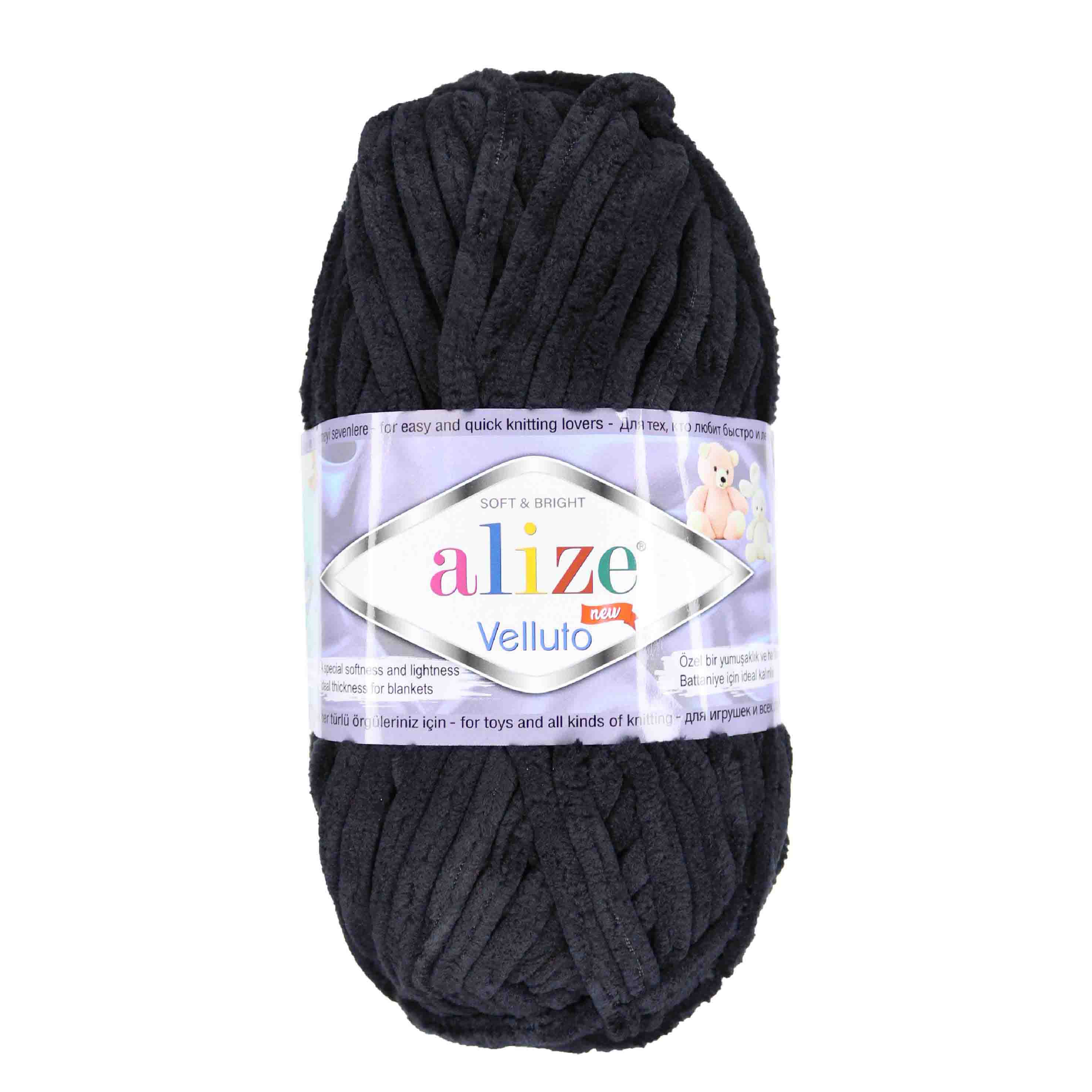 Пряжа Alize &quot;Velluto&quot; (100 % микрополиэстер) 5 шт.х 100 г/ 68 м № 060 черный