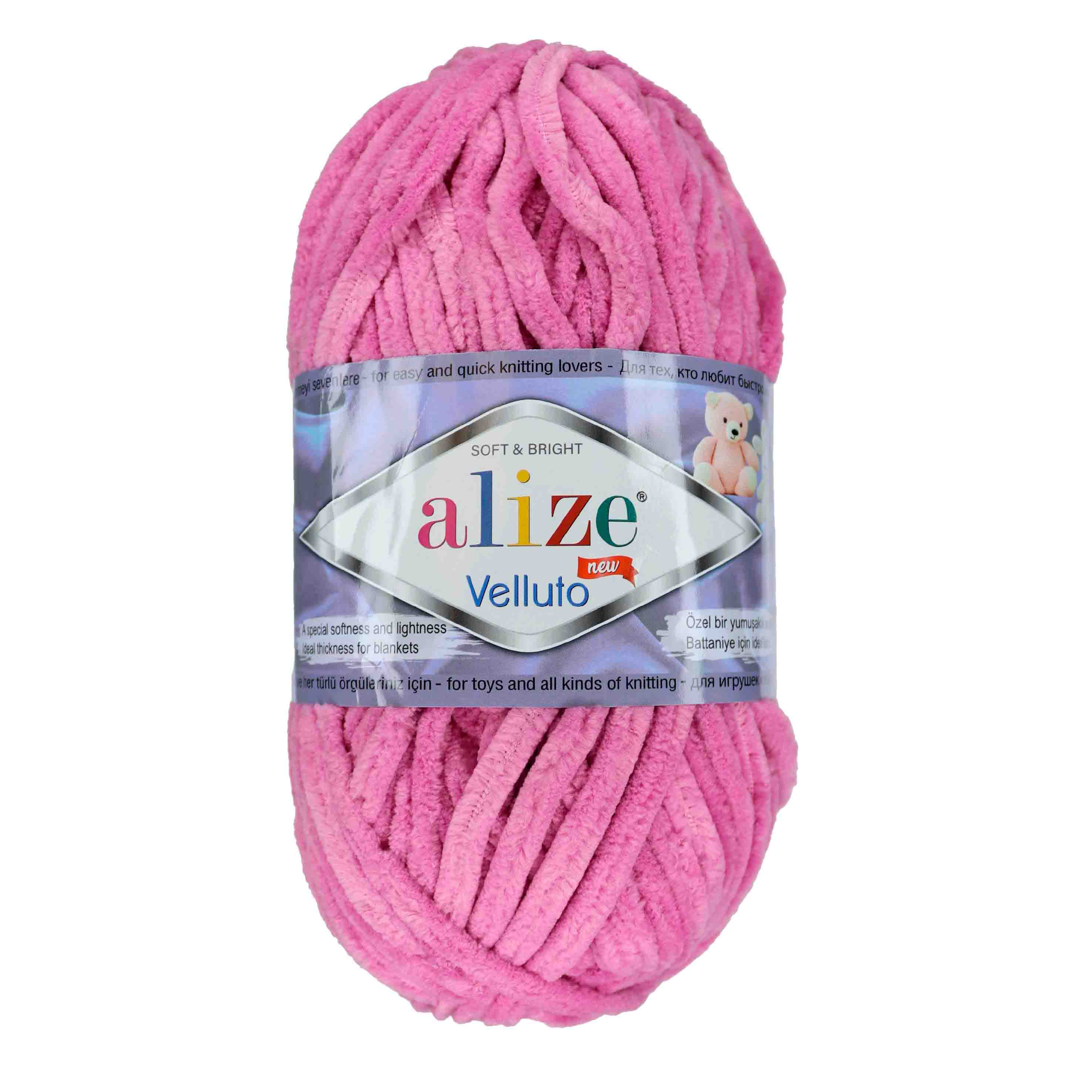  Alize &quot;Velluto&quot; (100 % ) 5 . 100 / 68   098 