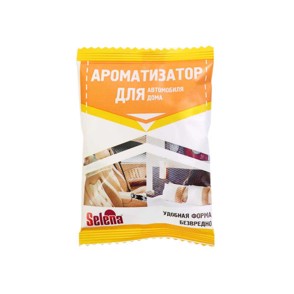 Ароматизатор для автомобиля и дома арт. БХ-05 (уп. 5 шт) Ароматизатор для автомобиля и дома арт. БХ-05 (уп. 5 шт)