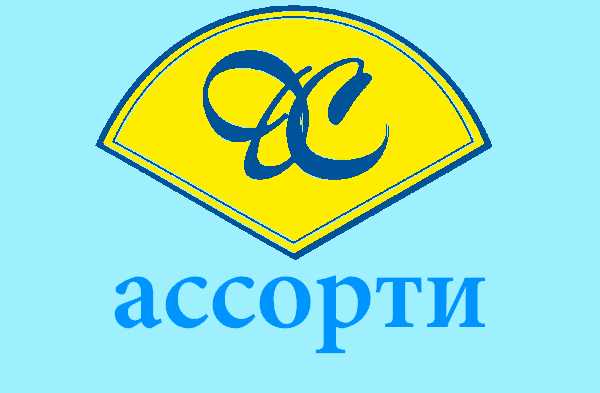 Молния "трактор" тип 8 1 замок 45 см ассорти Молния "трактор" тип 8 1 замок 45 см ассорти