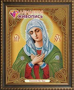 Картина из страз, частичн. выкладка "Икона Умиление" арт. АЖ-5033 (22 х 28) уп. 1 шт. Картина из страз, частичн. выкладка "Икона Умиление" арт. АЖ-5033 (22 х 28) уп. 1 шт.
