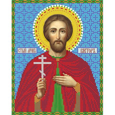 Набор для вышивания бисером 8751 Св.Виктор (бисер Чехия) 19 х 24 см - РАСПРОДАЖА