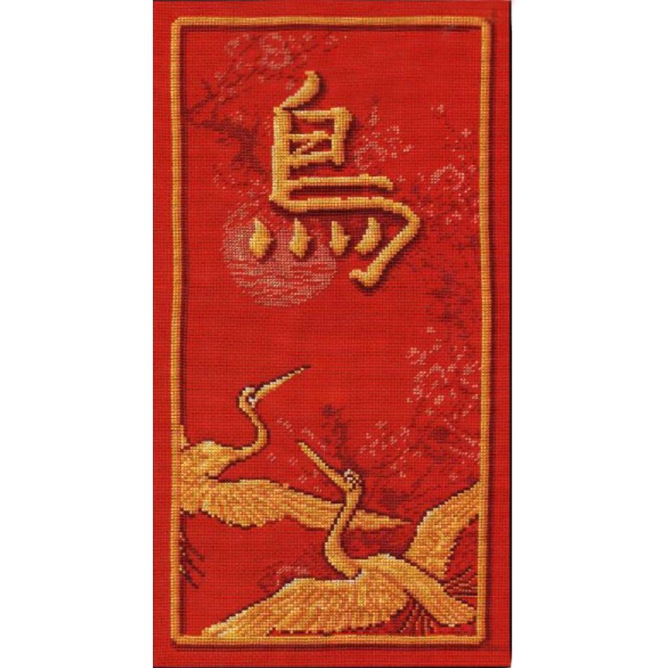 Птицы 18,5 х 37 / набор для вышивания (уп. 1шт.) Птицы 18,5 х 37 / набор для вышивания (уп. 1шт.)