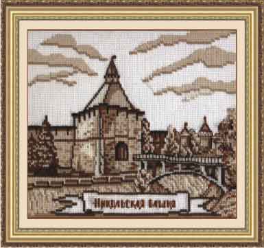 Никольская башня 27 х 19 / набор для вышивания с шерст. мулине (уп. 1шт.) Никольская башня 27 х 19 / набор для вышивания с шерст. мулине (уп. 1шт.)