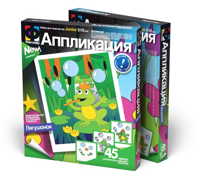 257006 Аппликация Лягушонок - набор для рукоделия--------------------------------------------------- 257006 Аппликация Лягушонок - набор для рукоделия---------------------------------------------------