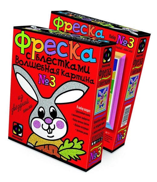 407053 Фреска с блестками Зайка - набор для рукоделия 407053 Фреска с блестками Зайка - набор для рукоделия