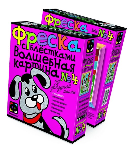 407054 Фреска с блестками Щенок - набор для рукоделия 407054 Фреска с блестками Щенок - набор для рукоделия