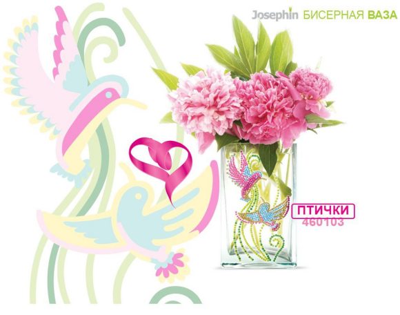 460103 Бисерная ваза Птички - набор для рукоделия--------------------------------------------------- 460103 Бисерная ваза Птички - набор для рукоделия---------------------------------------------------