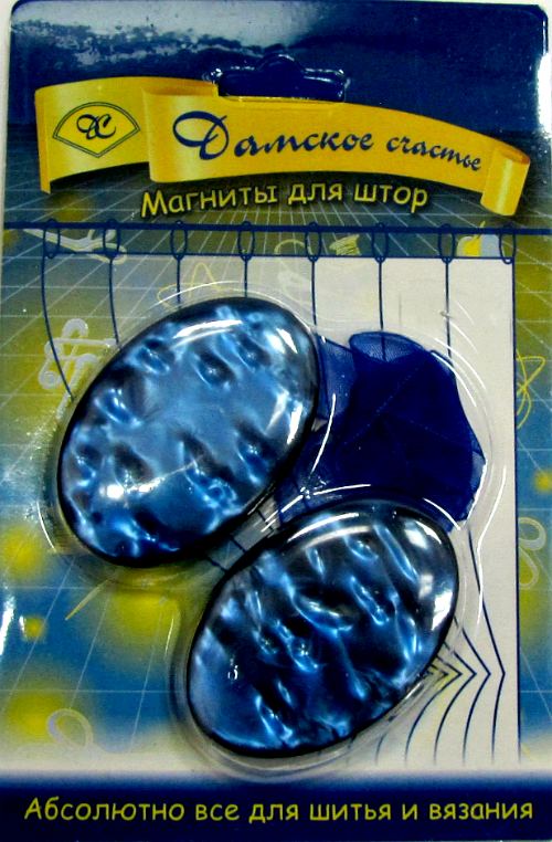 Магнит декор. для штор с лентой * "Овальный" PA 011 №3 т.синий (уп. 2 шт.) Магнит декор. для штор с лентой * "Овальный" PA 011 №3 т.синий (уп. 2 шт.)