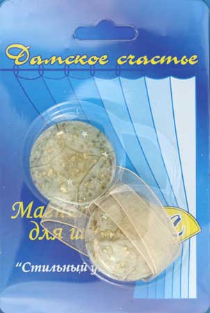 Магнит декор. для штор с лентой * "Круглый декоративный" №23 бежевый (уп. 2 шт.) Магнит декор. для штор с лентой * "Круглый декоративный" №23 бежевый (уп. 2 шт.)