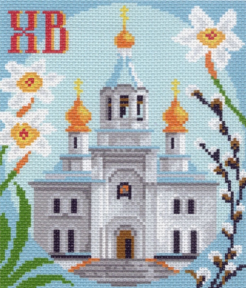 Рисунок на канве арт. 1038 (23/28) "Церковь" Рисунок на канве арт. 1038 (23/28) "Церковь"