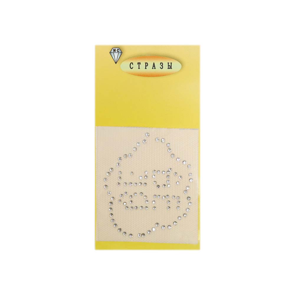 Рисунок из страз арт. 068 (ВЕ ВЕ) (уп. 5 шт.) 7 х 6,5 см РАСПРОДАЖА! Рисунок из страз арт. 068 (ВЕ ВЕ) (уп. 5 шт.) 7 х 6,5 см РАСПРОДАЖА!