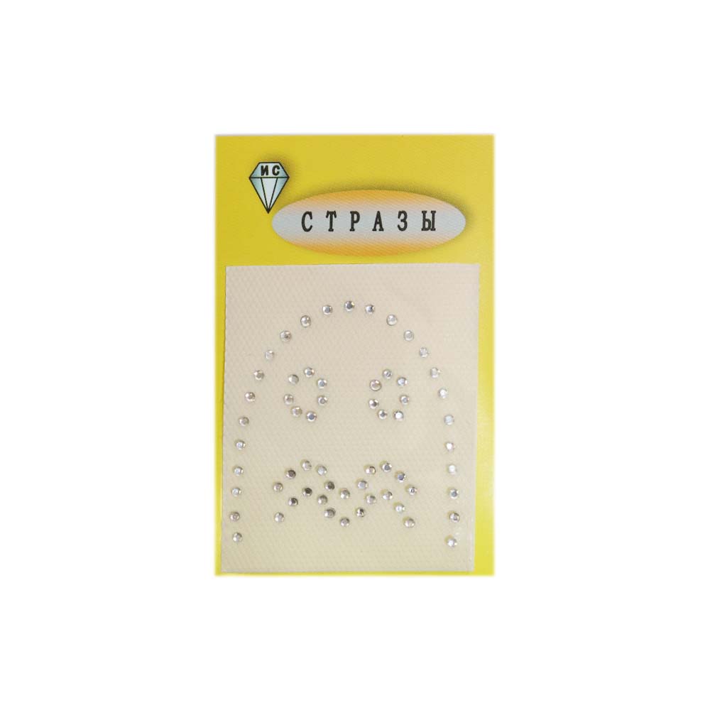 Рисунок из страз арт. 151 (Привидение) (уп. 5 шт.) 5 х 5 см РАСПРОДАЖА! Рисунок из страз арт. 151 (Привидение) (уп. 5 шт.) 5 х 5 см РАСПРОДАЖА!