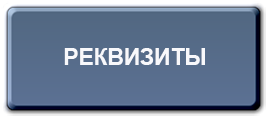 spokoynayknopkar3.png