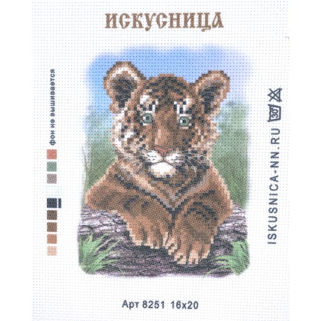 Рисунок на канве арт. 8251 Взгляд тигра 16 х 20 (упак. 1 шт.) РАСПРОДАЖА