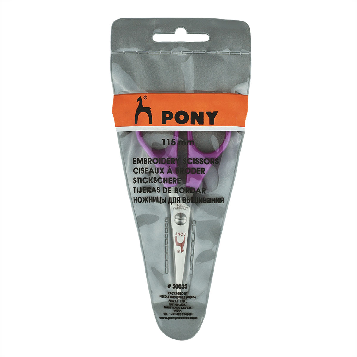50035 Ножницы для вышивания PONY (115 мм,1 шт.)