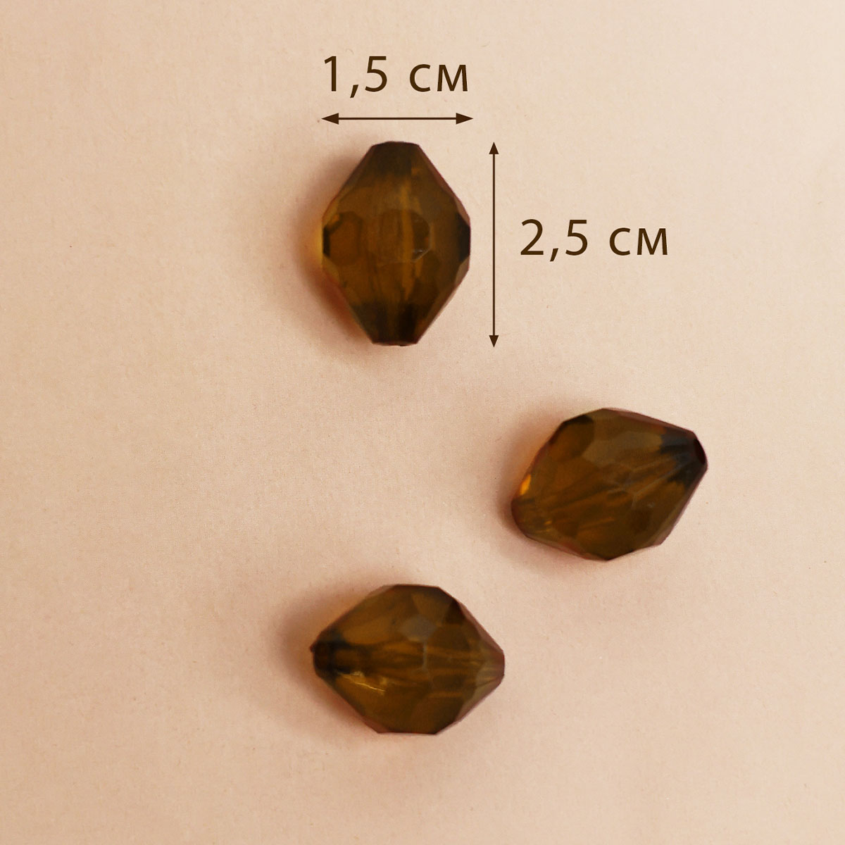 Бусины арт. 069 L-055 25*15 мм (уп. 25 гр.) коричневый