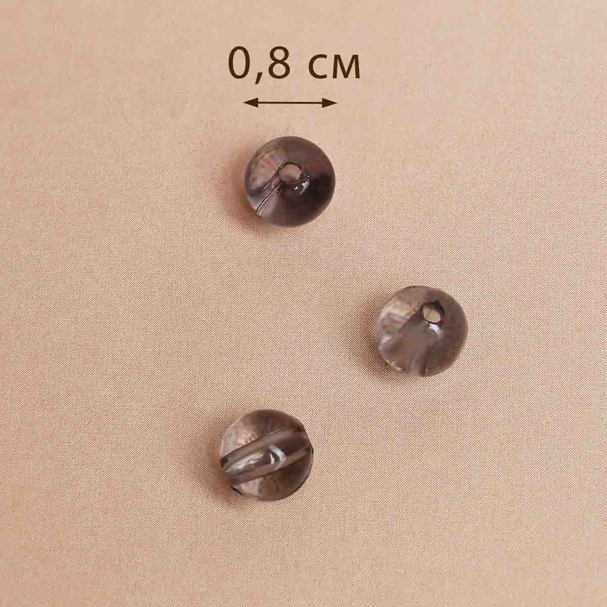 Бусины арт. 077 L-057 диам. 8 мм (уп. 25 гр.) серый
