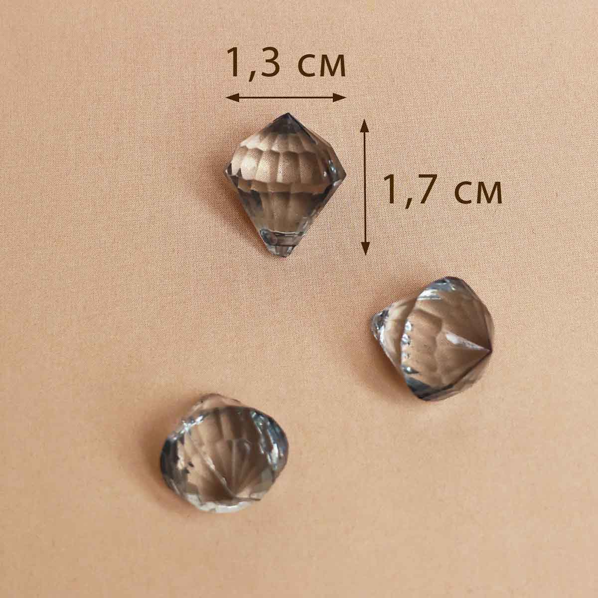 Бусины арт. Е75 L-057 15*13 мм (уп. 25 гр.) серый