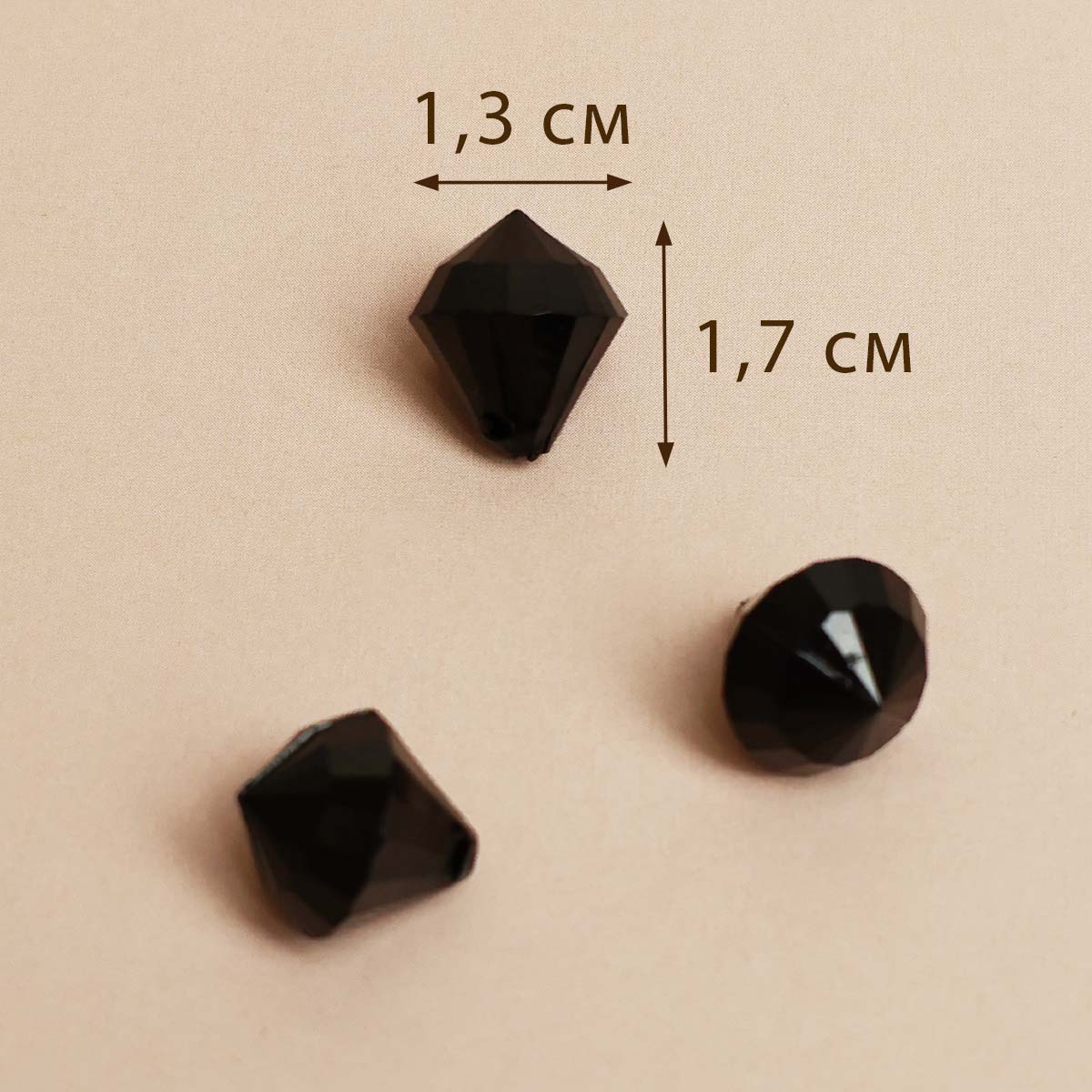 Бусины арт. Е75 L-060 15*13 мм (уп. 25 гр.) чёрный