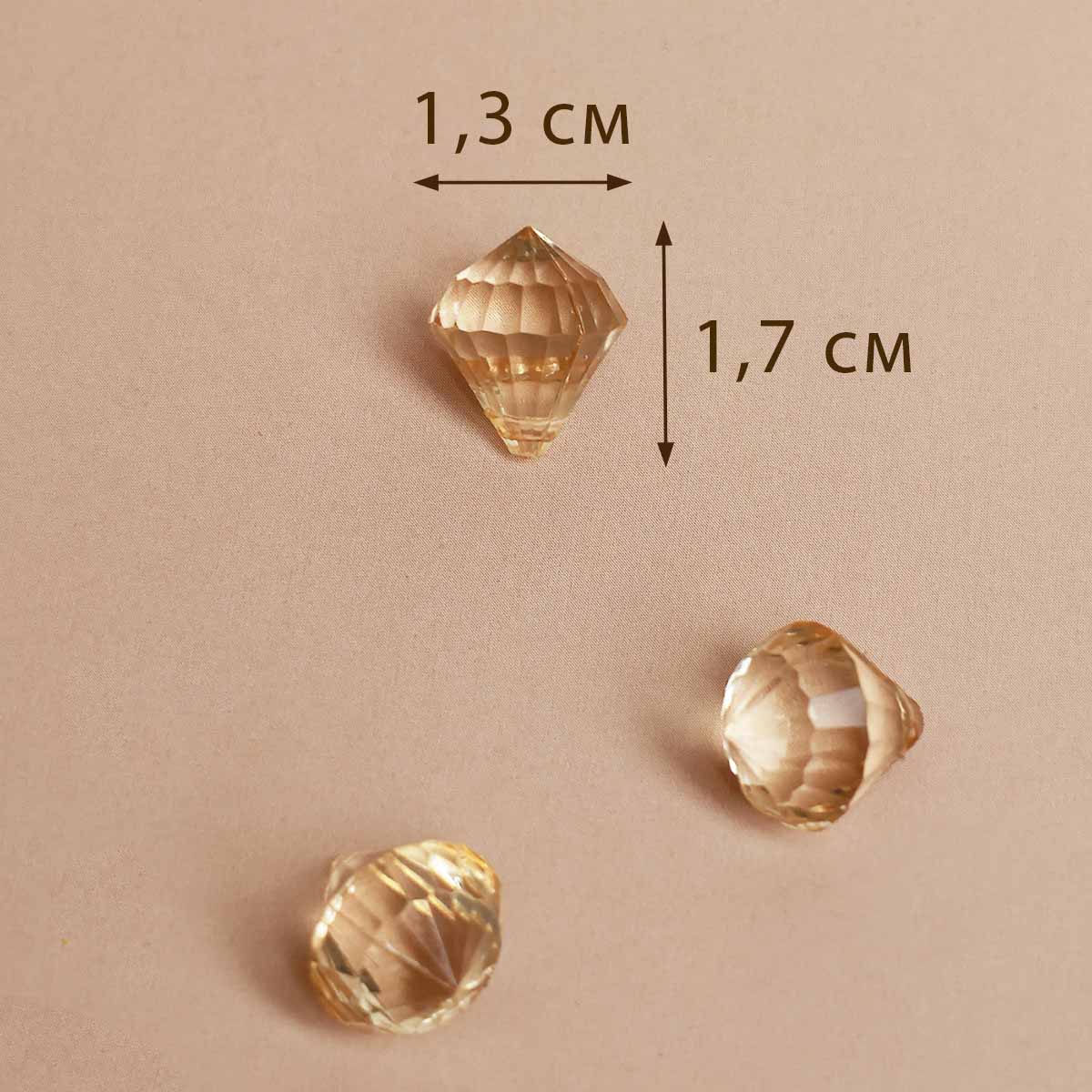 Бусины арт. Е75 №С 22  15*13 мм (уп. 25 гр.) (074) бежевый