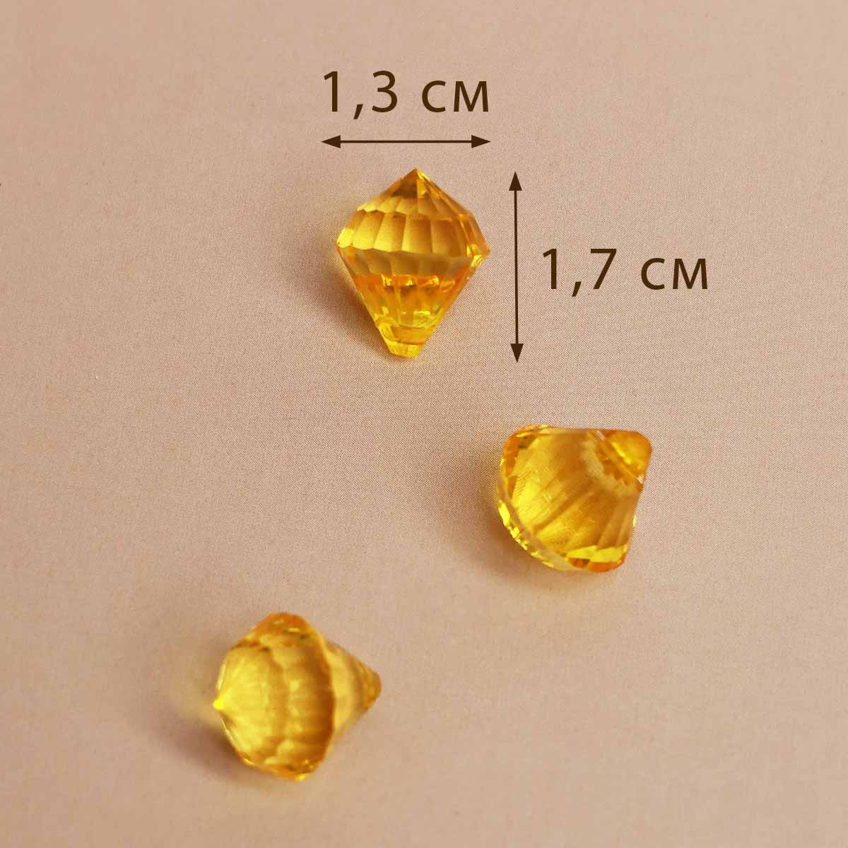 Бусины арт. Е75 №С 27  15*13 мм (уп. 25 гр.) (074) жёлтый