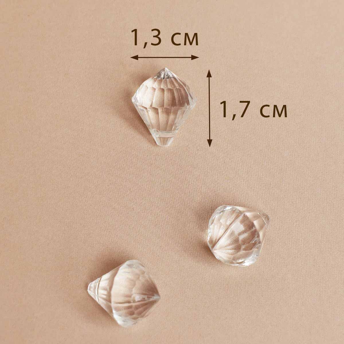 Бусины арт. Е75 №С 51  15*13 мм (уп. 25 гр.) (074) белый