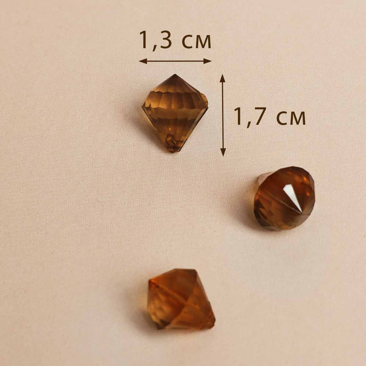 Бусины арт. Е75 №С 55  15*13 мм (уп. 25 гр.) (074) коричневый