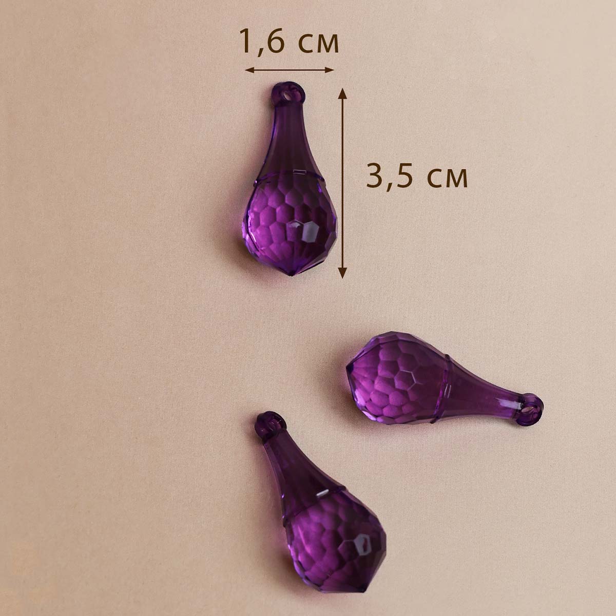 Бусины арт. Е79 №С 47  35*16 мм (уп. 25 гр.) фиолетовый