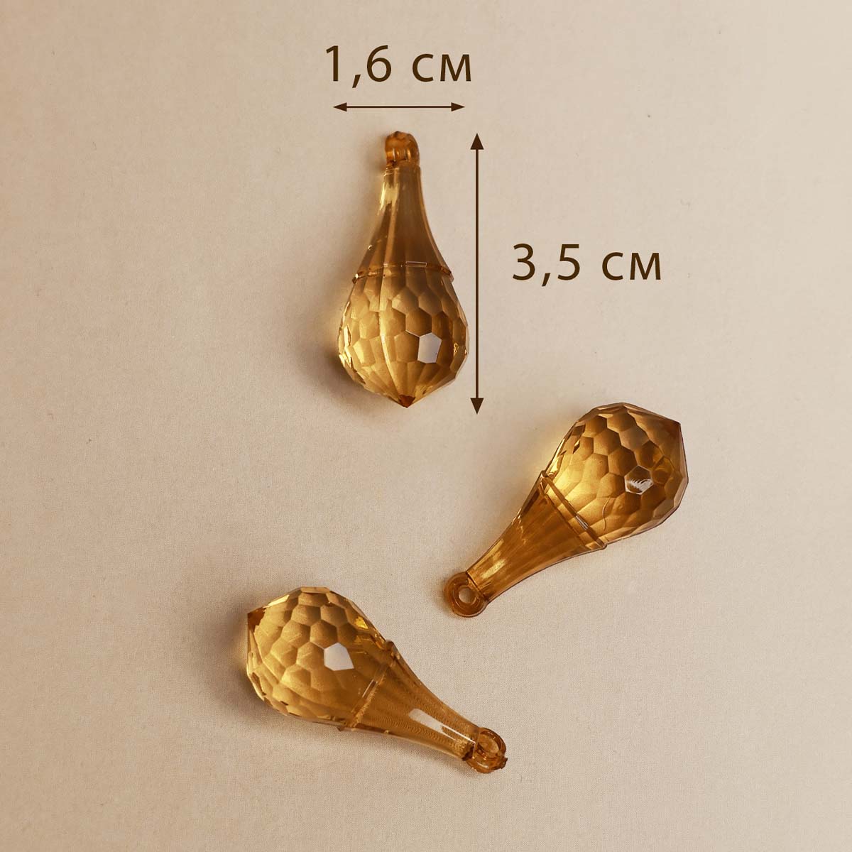 Бусины арт. Е79 №С 60  35*16 мм (уп. 25 гр.) тёмно-бежевый