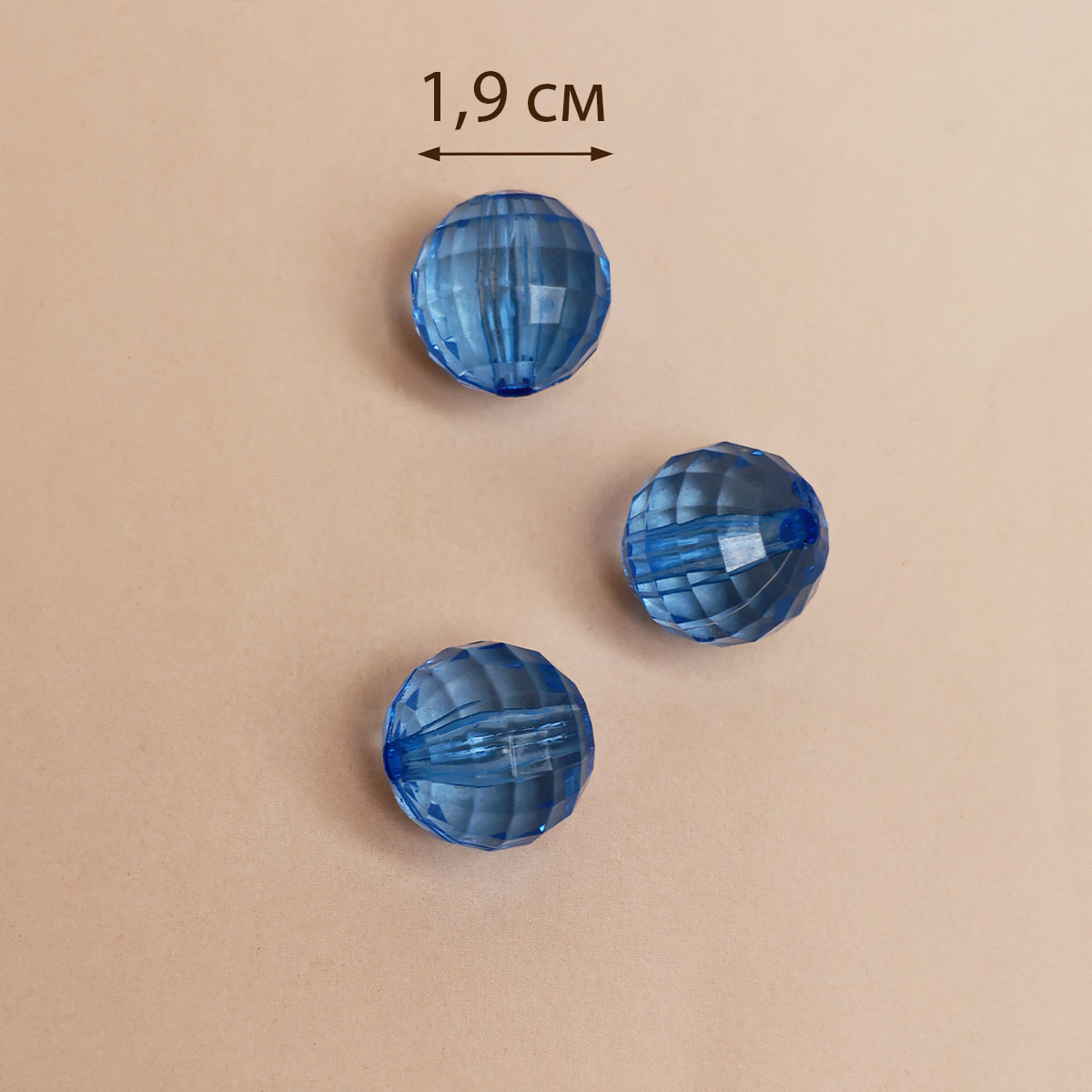 Бусины арт. 80220  № L 067  (уп. 25 гр.) голубой