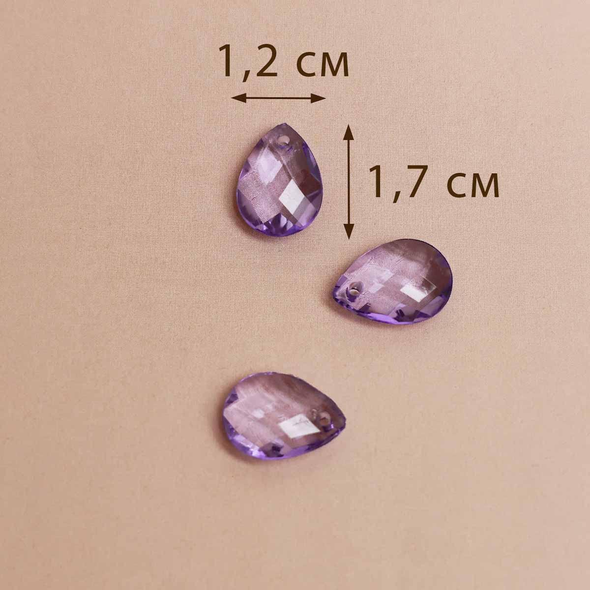 Бусины арт. 82212  № L 079  (уп. 25 гр.) фиолетовый