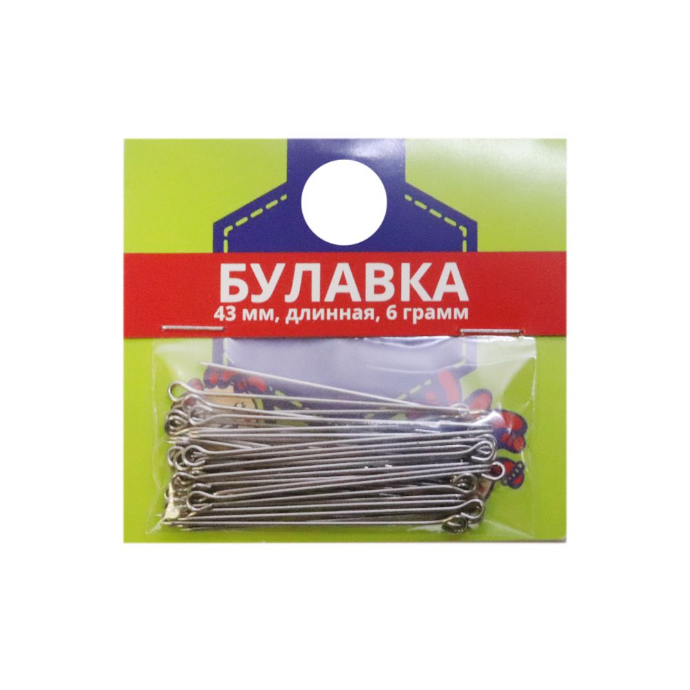 Булавки с &quot;ушком&quot; на пластине тип 1-43, уп. 6 гр. (длина: 43 мм)