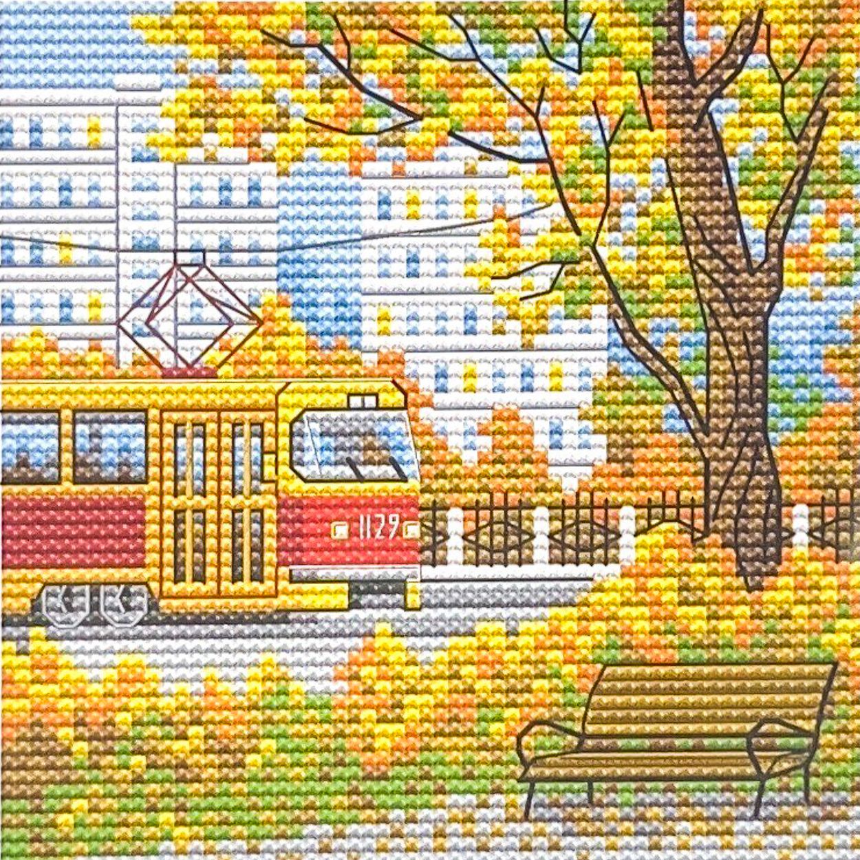 4131 Городской трамвай. Осень 11 х 11 / набор для вышивания (уп. 1шт.)