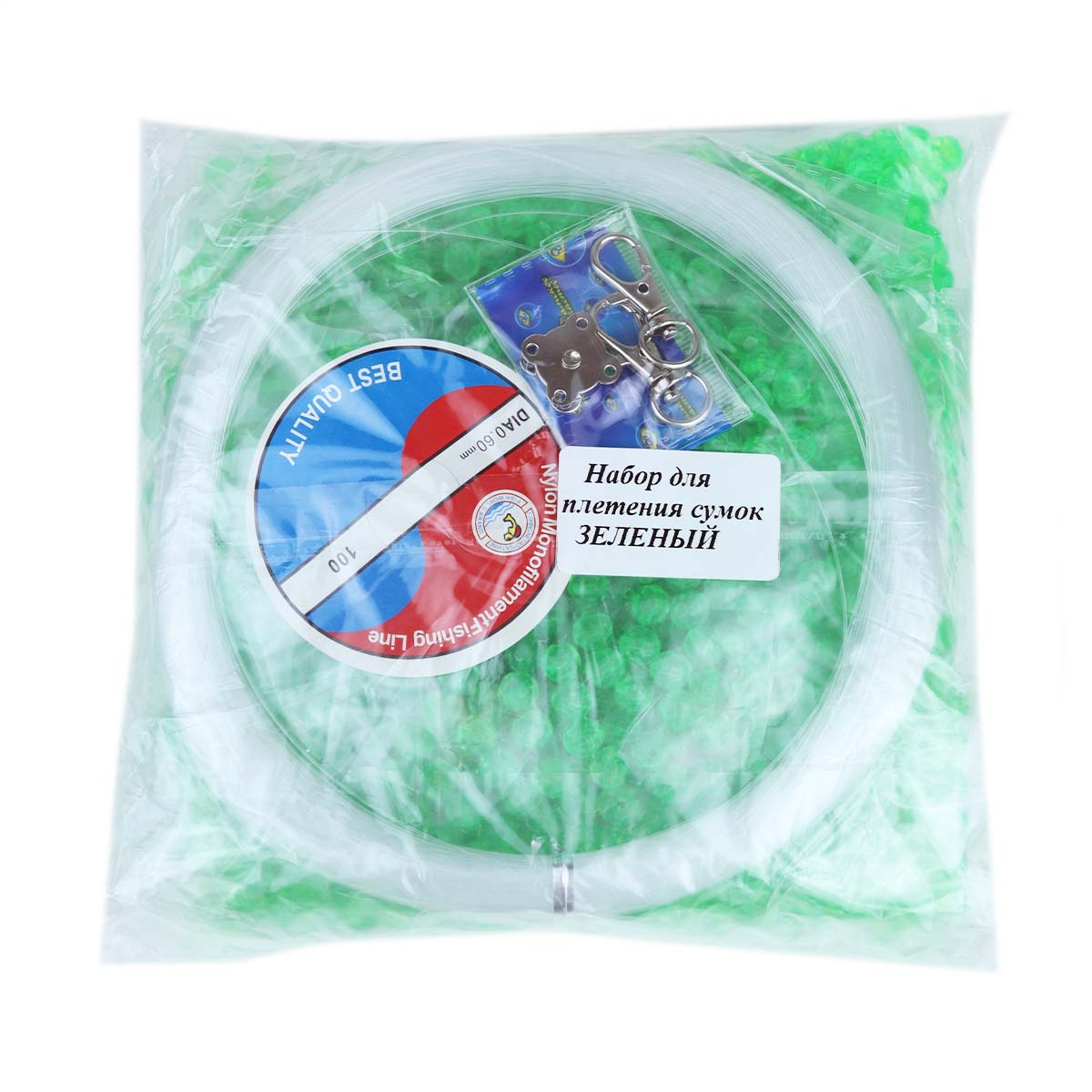 Набор для плетения сумки из бусин прозрачный зеленый