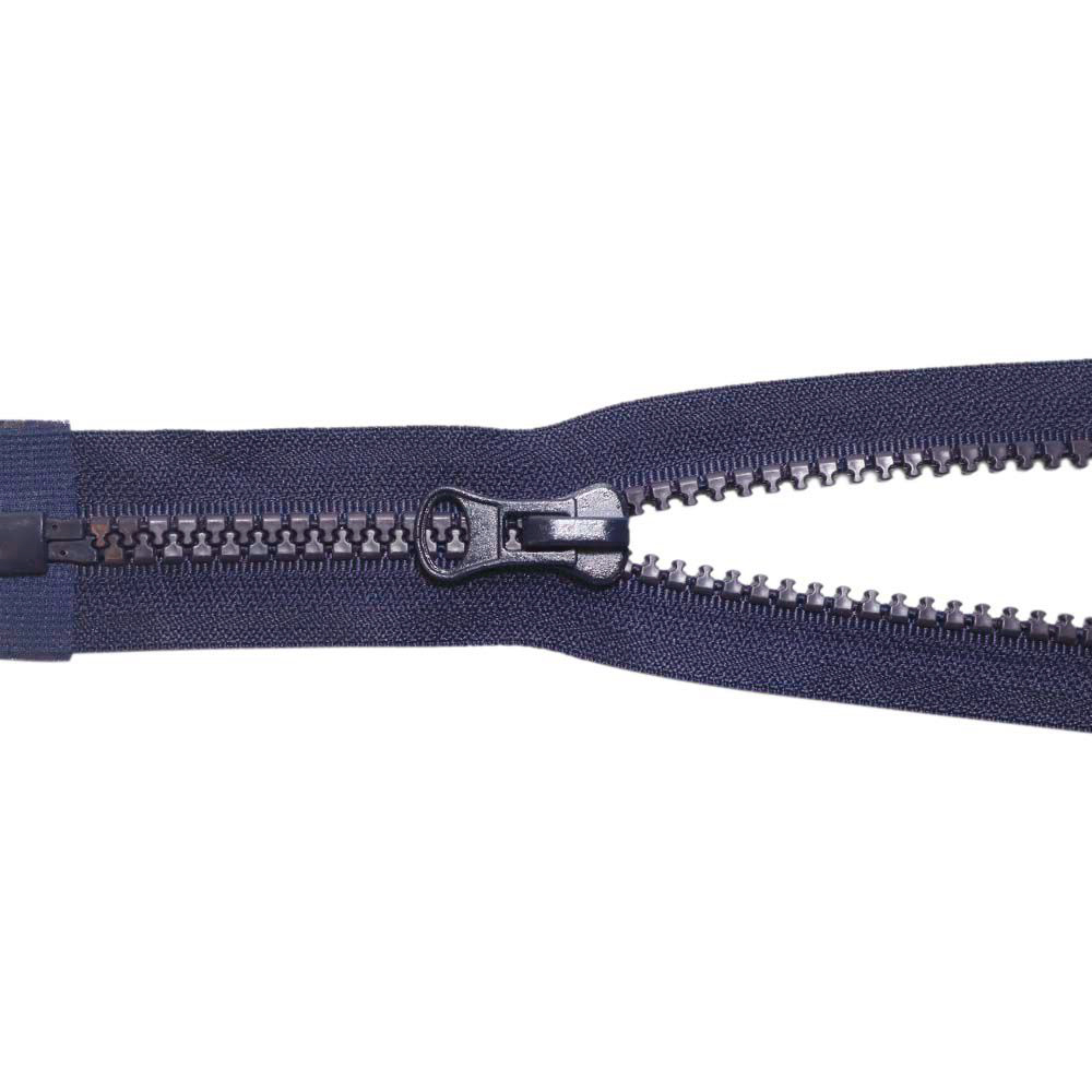 Молния "трактор" тип 8 1 замок 90 см № 167 ДС темно-синий