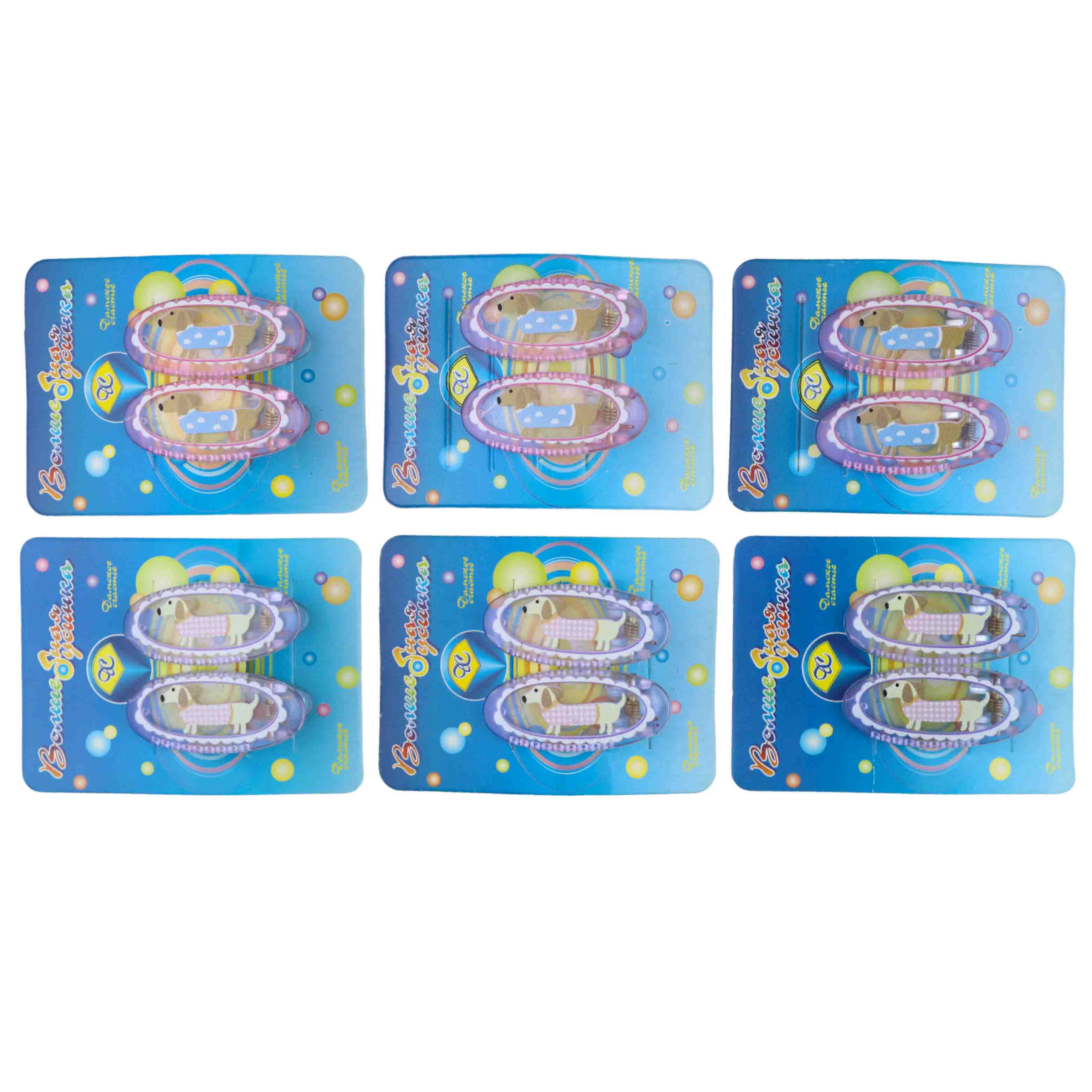 Зажим для волос ДС № 22Б № 6211 (уп. 6 шт)