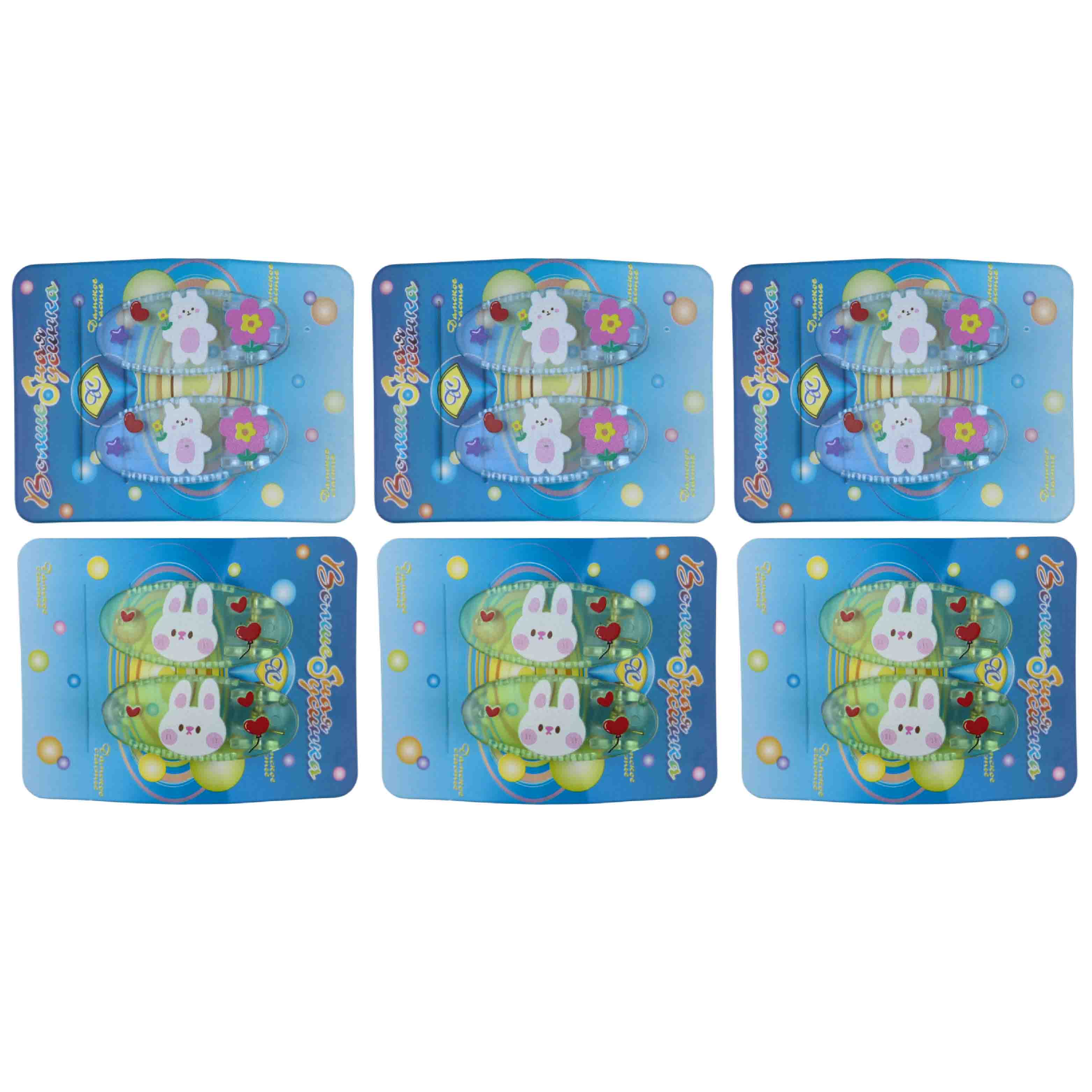 Зажим для волос ДС № 22Б № 6212 (уп. 6 шт)