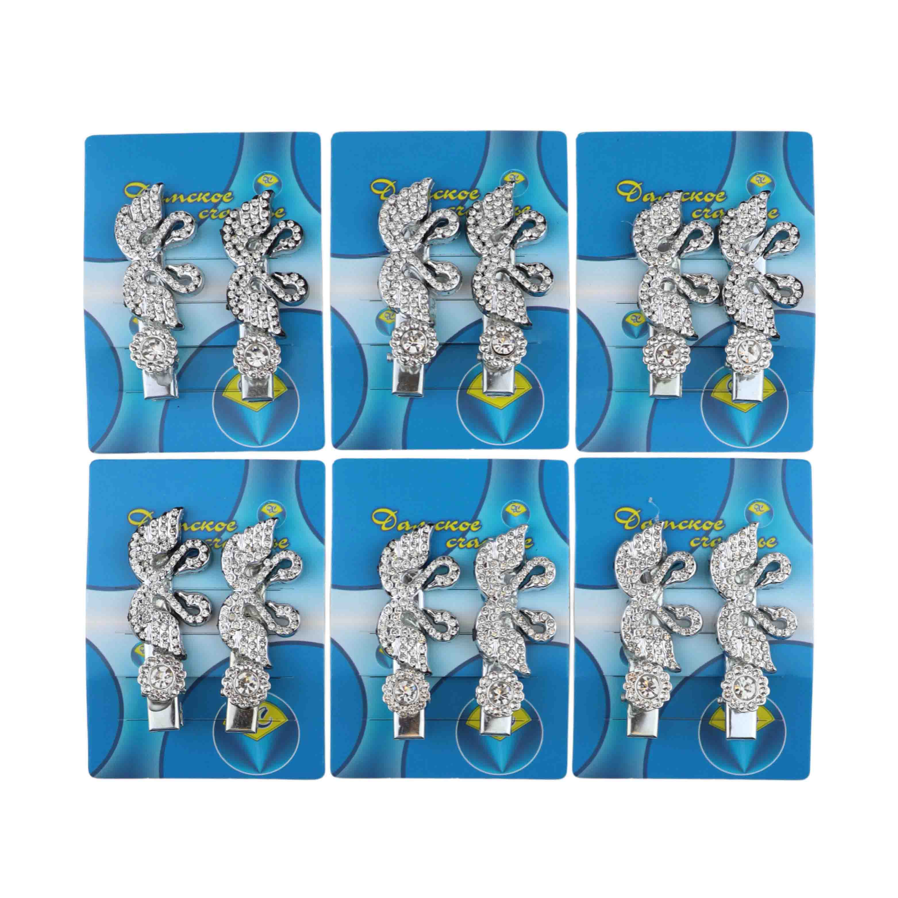 Зажим для волос ДС № 24А  №6218 (уп. 6 шт)