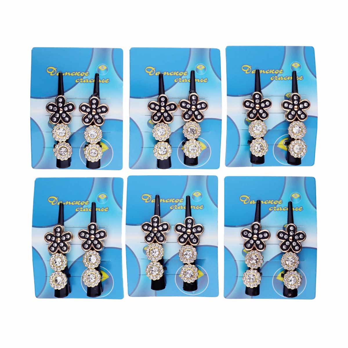 Зажим для волос ДС № 24А  №6219 (уп. 6 шт)