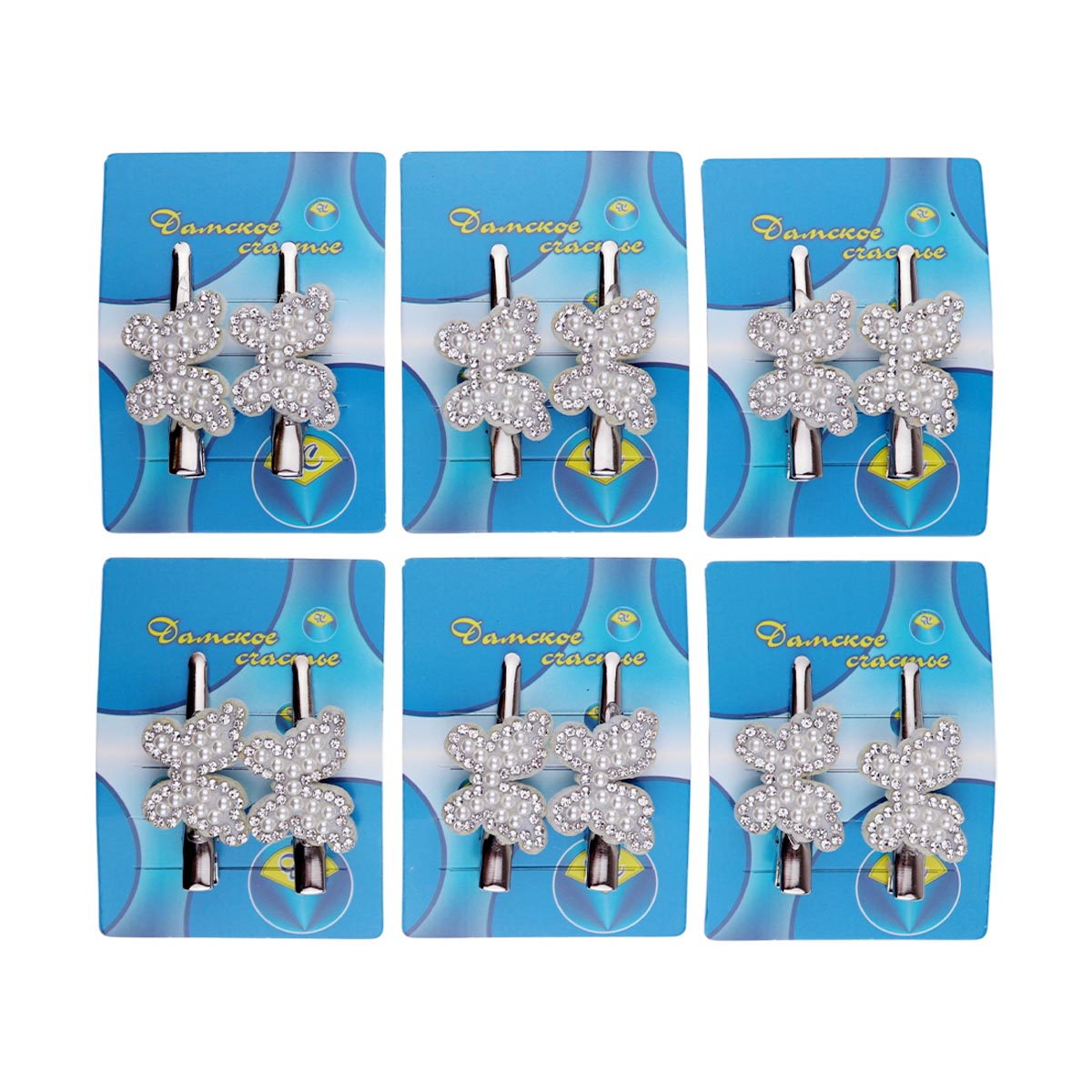 Зажим для волос ДС № 24А  №6220 (уп. 6 шт)